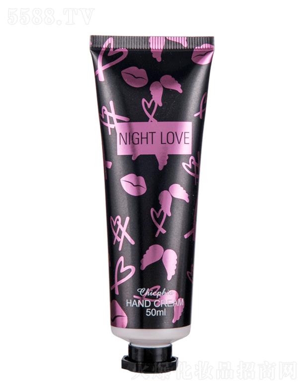 㽭ٻI޹˾ٻNIGHT-LOVEo˪