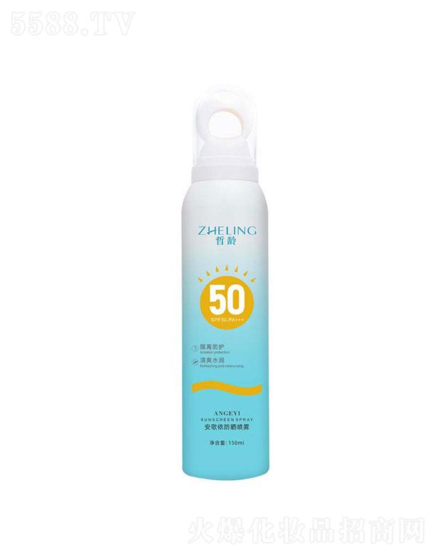 V̽Ƽ޹˾gFSPF50PA+++