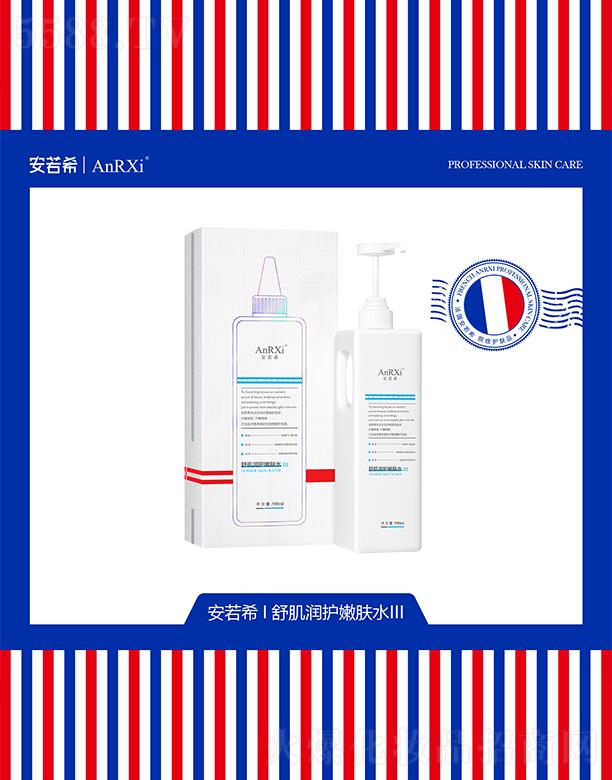 VݰϣtˎƼ޹˾ϣ漡owˮIII 500ml