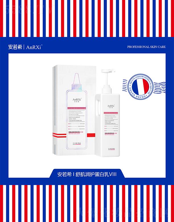 VݰϣtˎƼ޹˾ϣ漡oVIII 500ml