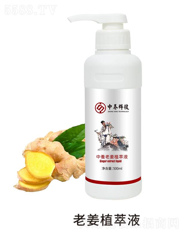BƼ(V|)޹˾BϽԭҺ 500ml