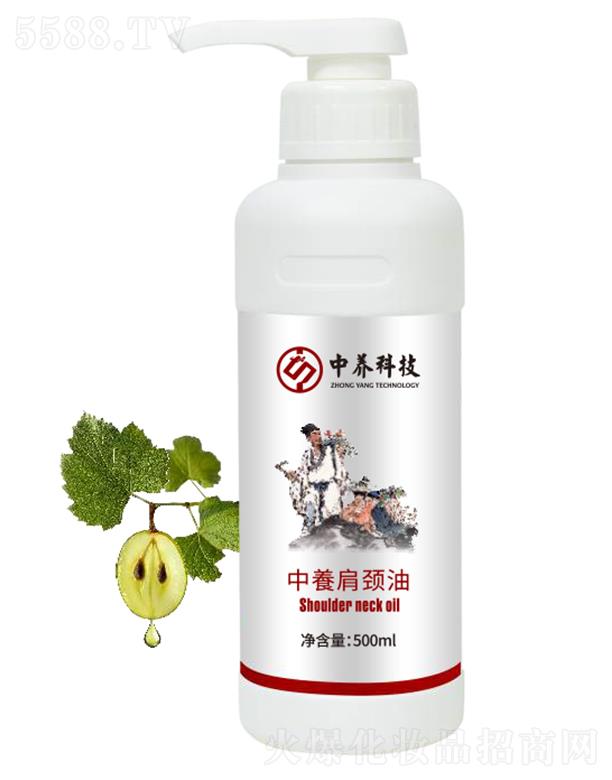 BƼ(V|)޹˾Bi 500ml