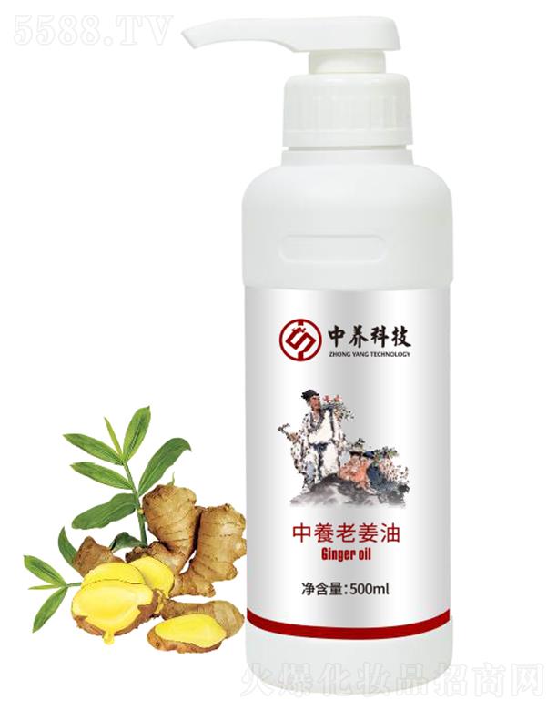 BƼ(V|)޹˾BϽ 500ml