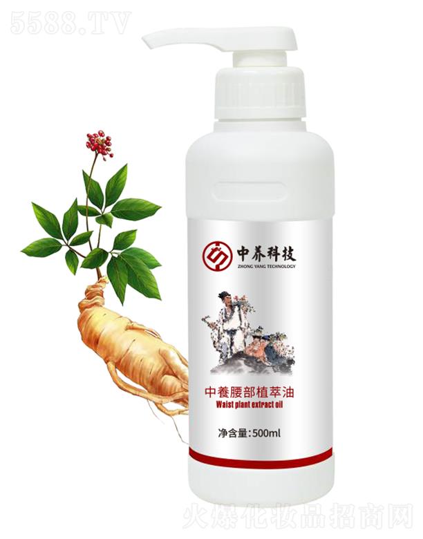 BƼ(V|)޹˾Bֲ 500ml