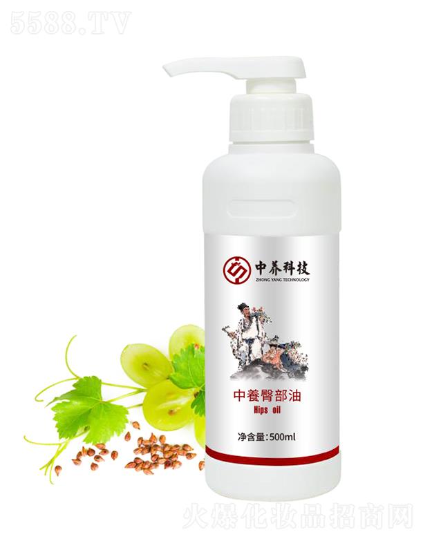 BƼ(V|)޹˾Bβ 500ml