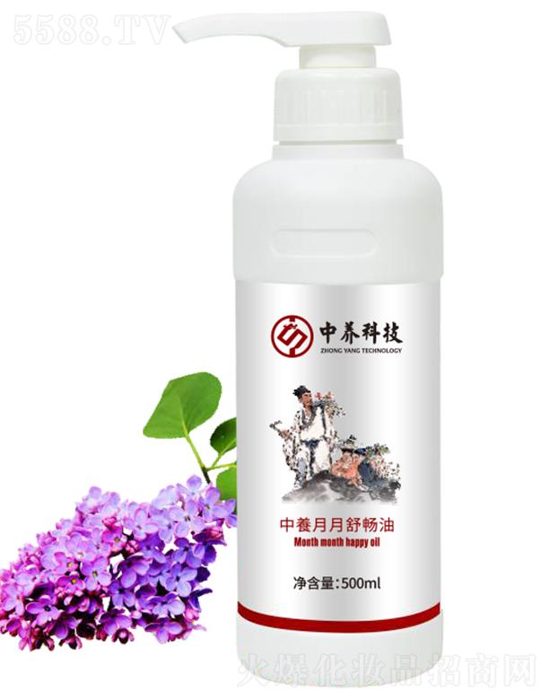 BƼ(V|)޹˾B敳 500ml