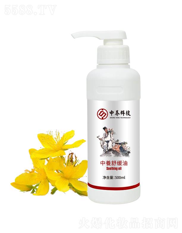 BƼ(V|)޹˾B澏 500ml