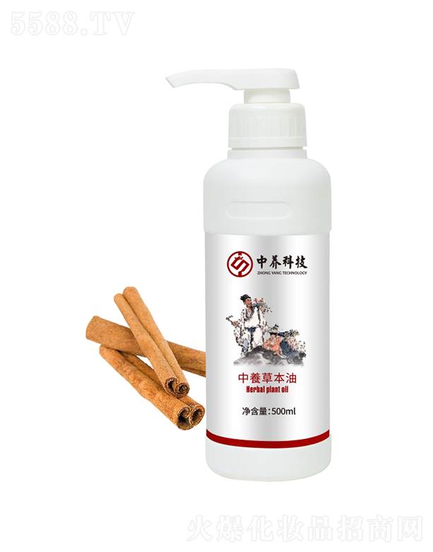 BƼ(V|)޹˾Bݱ 500ml
