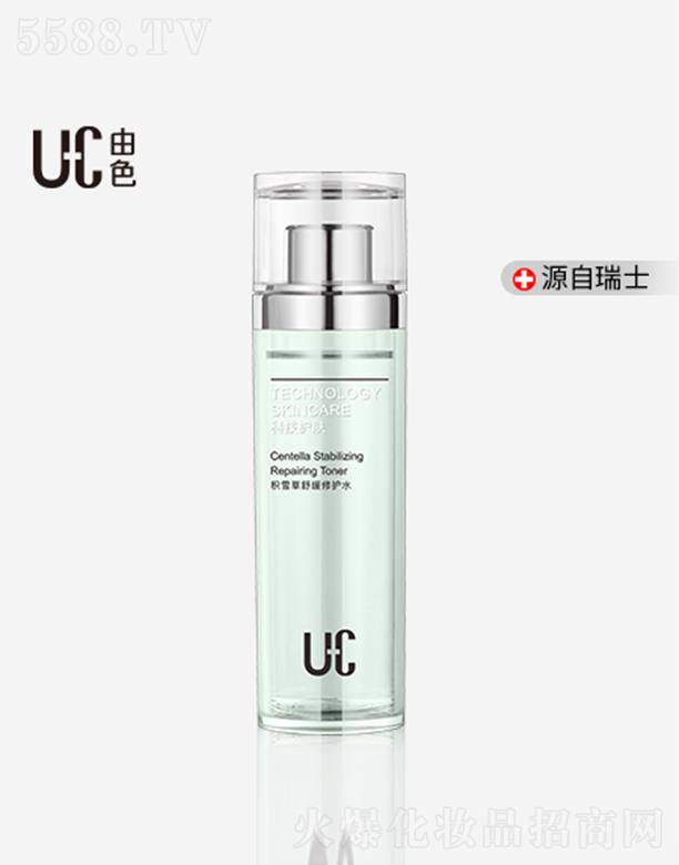 ɫV|Ƽ޹˾ɫeѩ澏oˮ 120ml