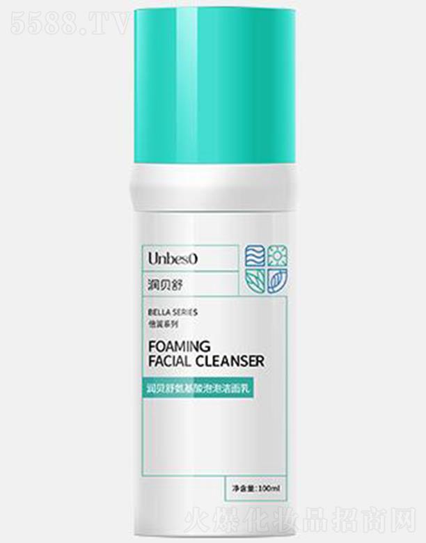ϺIwƼ޹˾ؐ氱ݝ 100ml