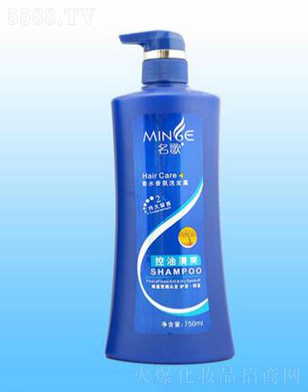 ɽŝyƷ޹˾ˮտˬϴl¶ 750ml