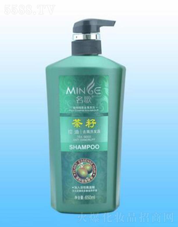 ɽŝyƷ޹˾ȥмϴl¶(ѾA) 650ml