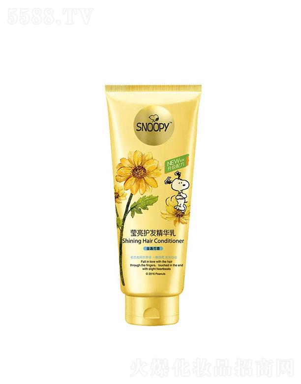 麣ȻyƷ޹˾snoopyolA