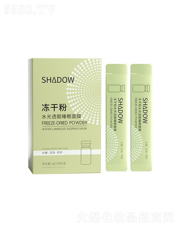 VvI޹˾SHADOWɷˮ͸n˯Ĥ