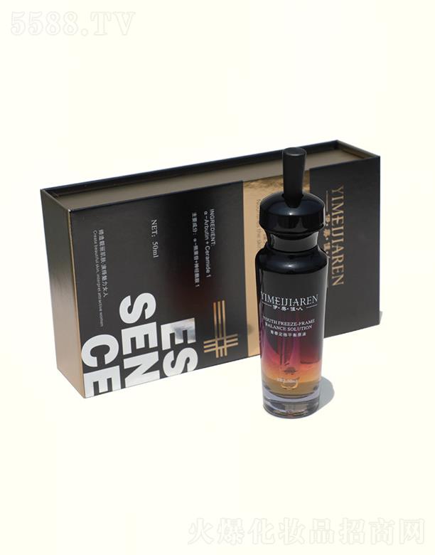 ˣɶI޹˾ഺƽҺ 50ml