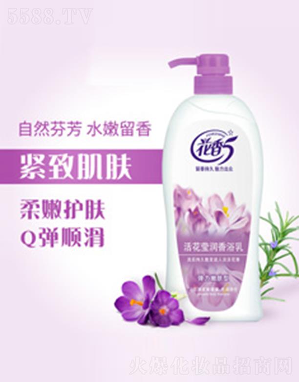 ÓûWƷ(Ї)޹˾5ԡ-w