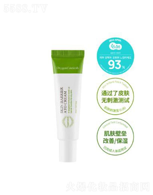 ϺQ޹˾ɽz澏˪ 20ml