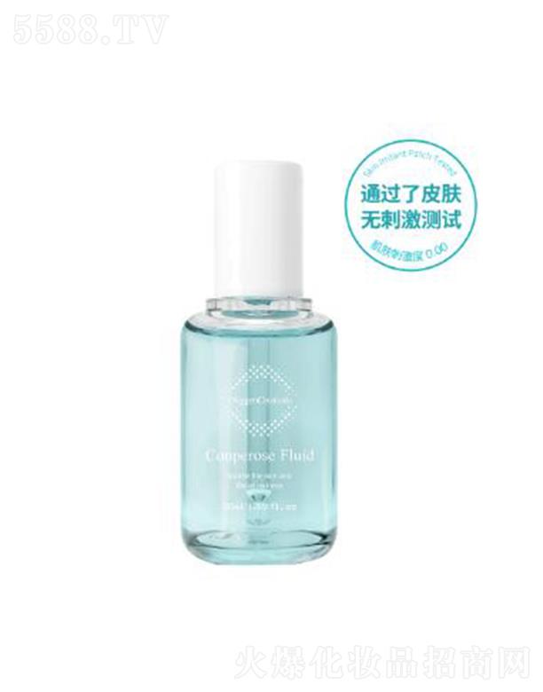 ϺQ޹˾ɽzޏ;A 30ml
