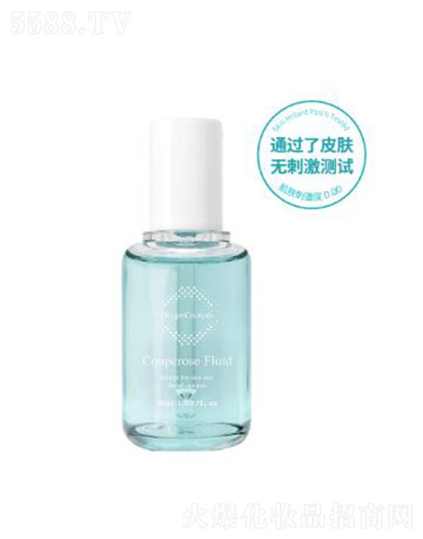 ϺQ޹˾ɽzޏ;A 50ml
