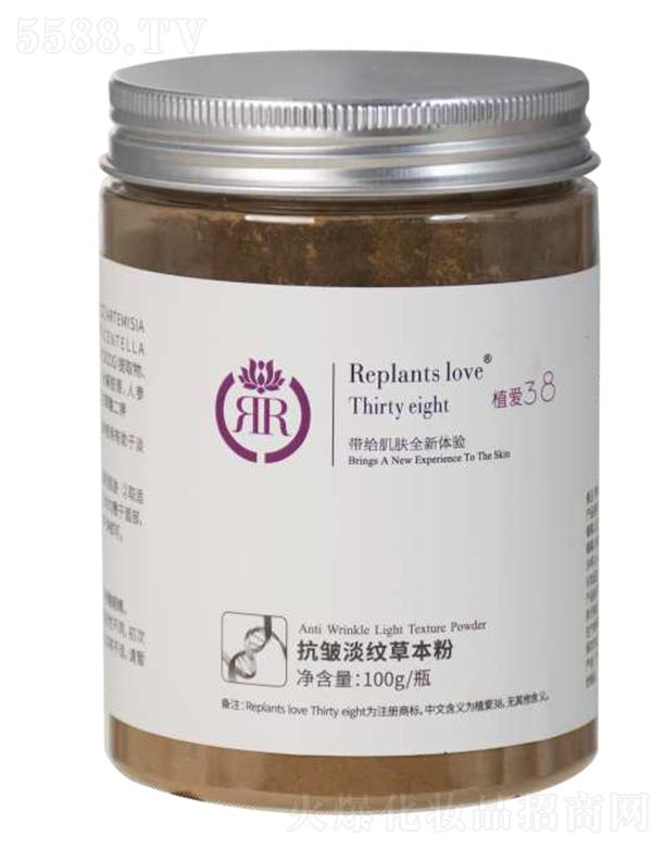 BƼ(V|)޹˾ֲۿyݱ 100g