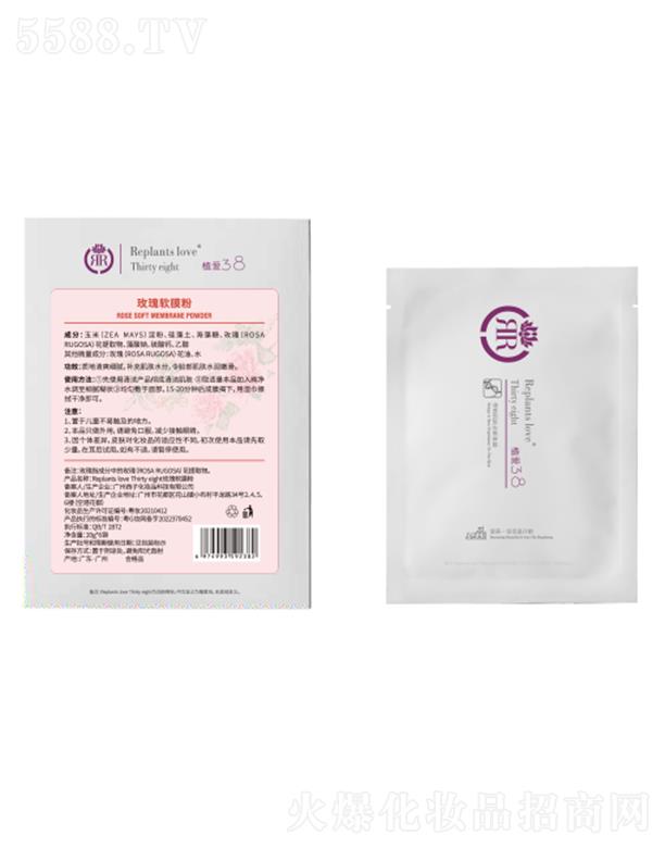 BƼ(V|)޹˾ֲõܛĤ 20g*6