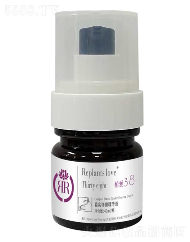 BƼ(V|)޹˾ֲ۾o۾AҺ 40ml