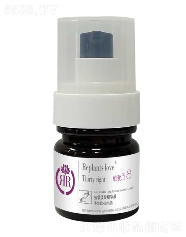BƼ(V|)޹˾ֲۿyAҺ 40ml