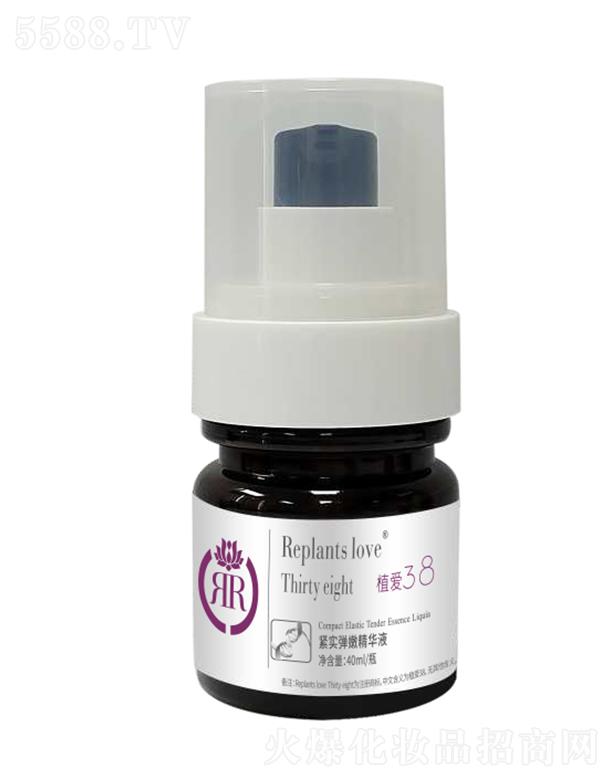 BƼ(V|)޹˾ֲ澏wAҺ 40ml