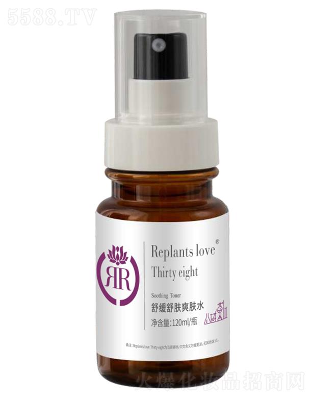 BƼ(V|)޹˾ֲ澏wˬwˮ 120ml