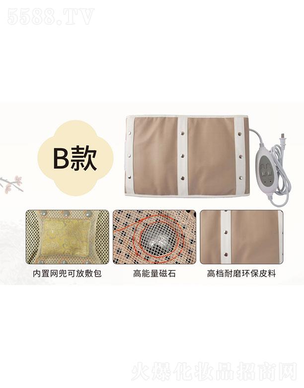 BƼ(V|)޹˾ʯB
