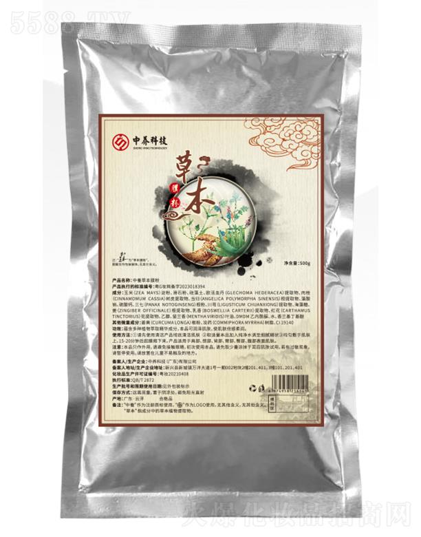 BƼ(V|)޹˾BݱĤ 500g
