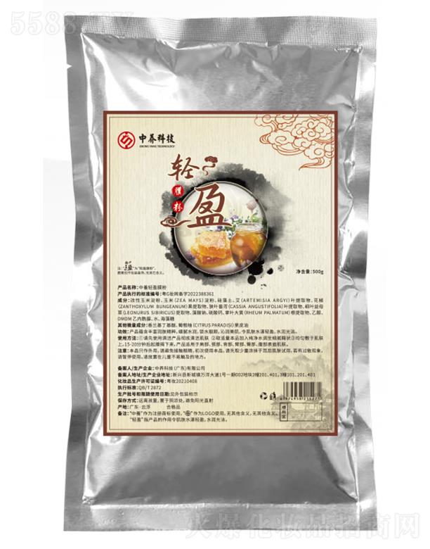 BƼ(V|)޹˾BpӯĤ 500g