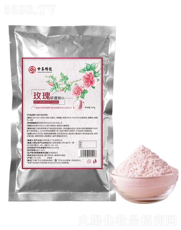 BƼ(V|)޹˾BõܛĤ 500g