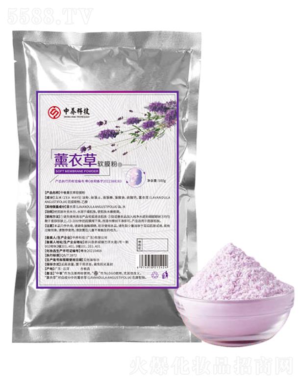 BƼ(V|)޹˾B޹²ܛĤ 500g