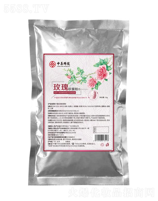 BƼ(V|)޹˾BõܛĤ 1kg