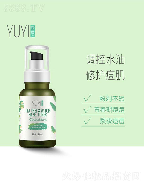 Vˎyû޹˾tò䶻ἡˮ