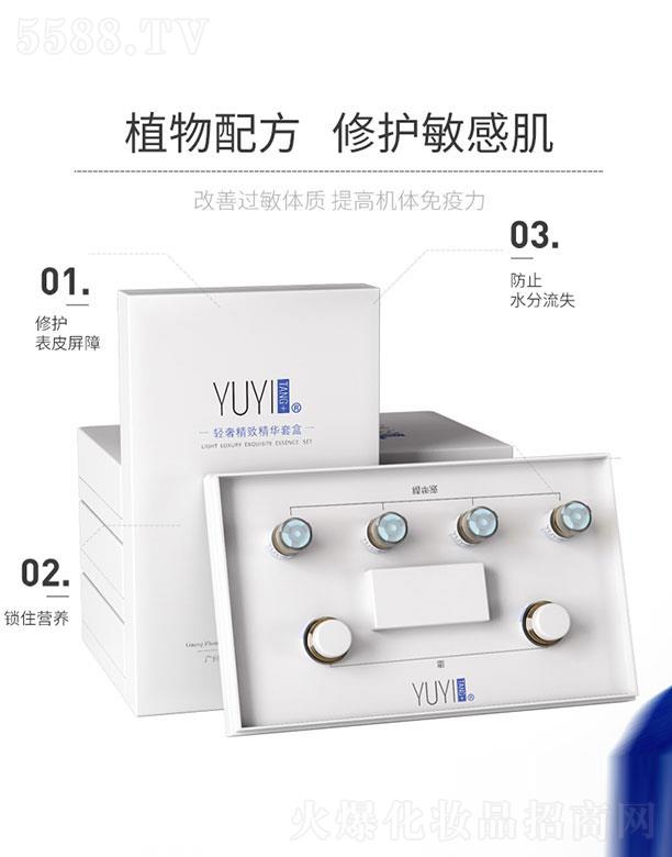 Vˎyû޹˾tFƤʯY