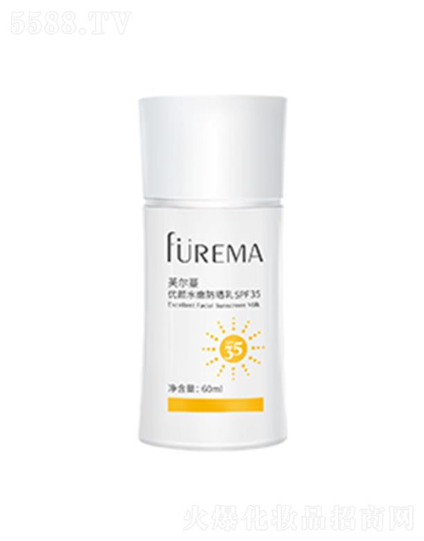 VƼ޹˾ܽˮ۷SPF35 50ml