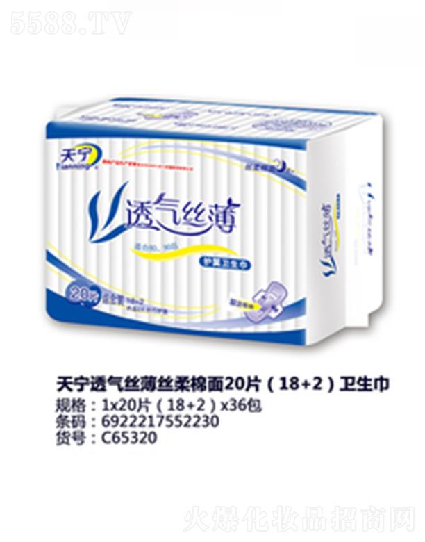 ݋IlƷ޹˾쌎͸zz20Ƭ18+2l