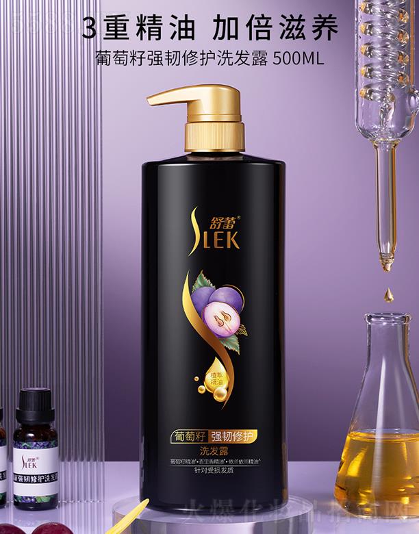oƷڣ޹˾яgoϴlˮ 500ml