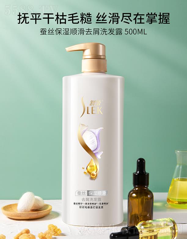 oƷڣ޹˾Qz혻ϴl¶ 500ml