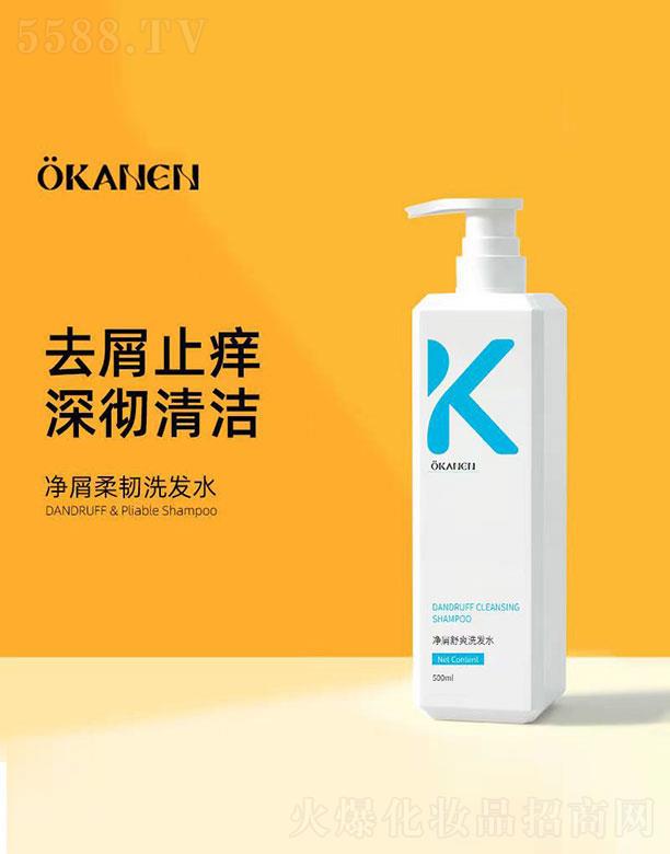 ^ѩ滯yƷ޹˾OKAHENмˬϴlˮ