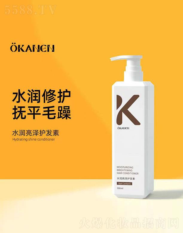 ^ѩ滯yƷ޹˾OKAHENˮol