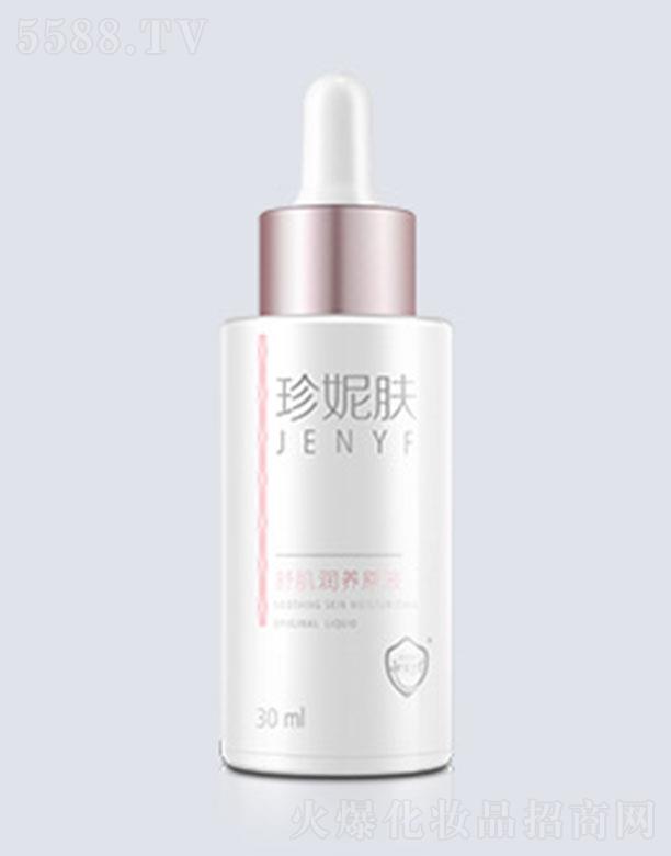 wyƷ޹˾w漡BԭҺ 30ml/ƿ