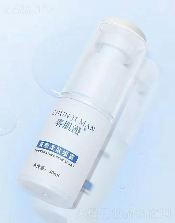 VݴƼ޹˾wF 30ml