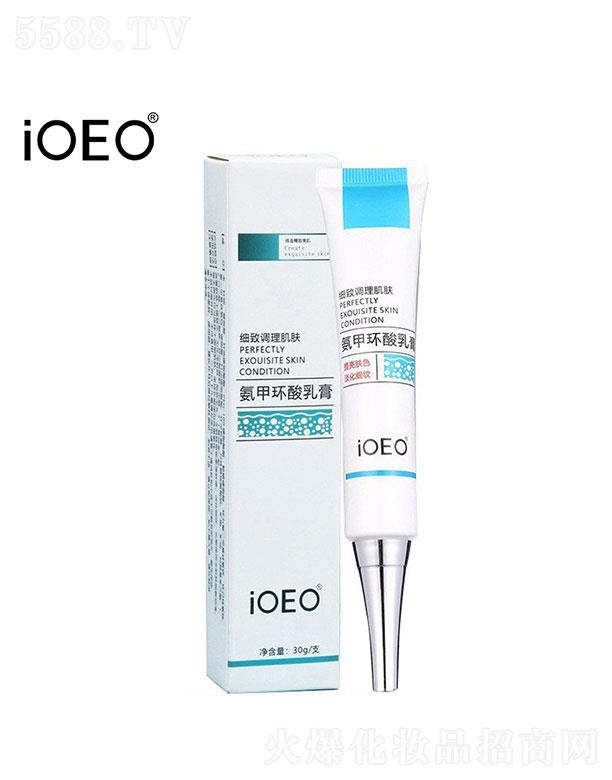 V|֮ԴƼɷ޹˾iOEO׭h