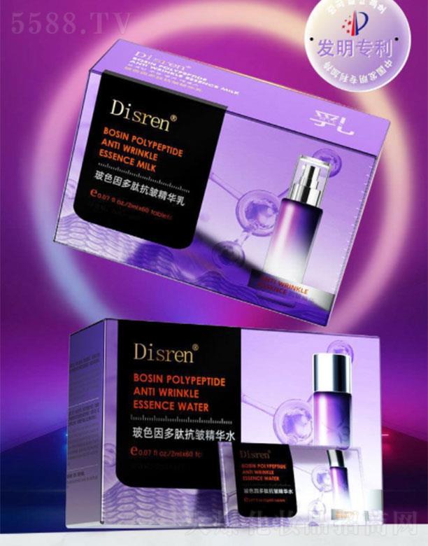 VռƼ޹˾DisrenɫBuAˮ