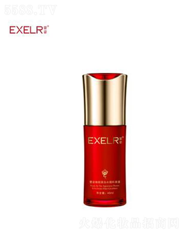 VƼ޹˾ˮѭhԭҺ 40ml