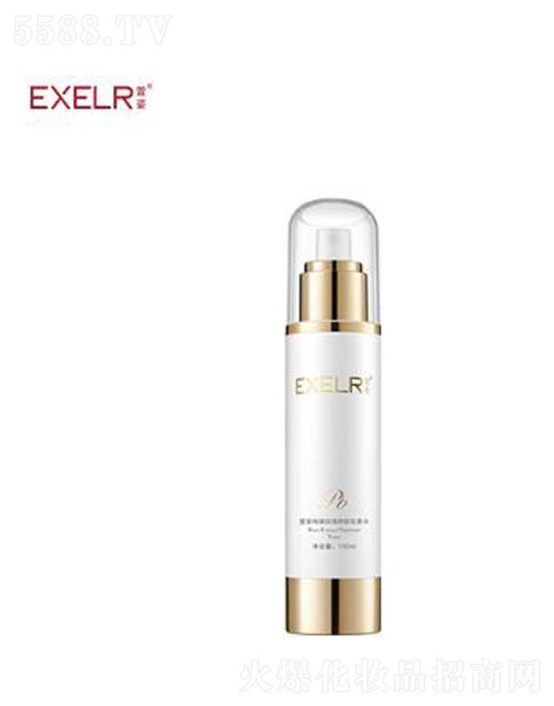 VƼ޹˾˼õBˮ 100ml