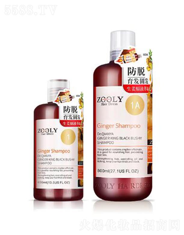 ɶ׿{̄Ϣԃ޹˾ZOOLY-׿{ʿ.Ͻڝϴl(f){